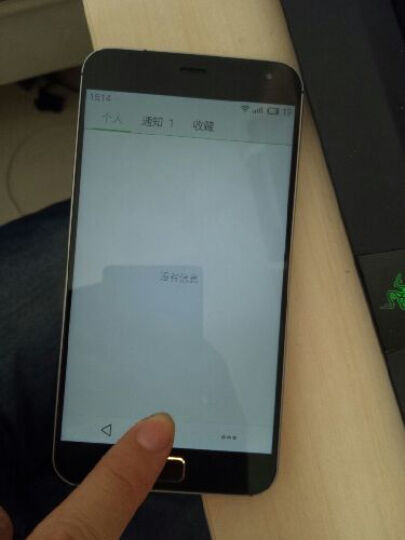 魅族 MX4 Pro 16GB 灰色 移动4G手机--第一个
