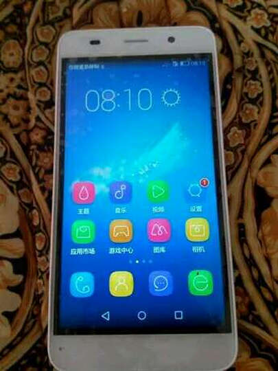 CL-TL00H) 2GB内存高配版 白色 移动4G手机 