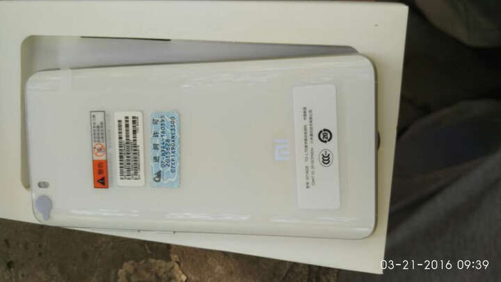 小米(MI)小米5 全网通4G手机 双卡双待 白色 高