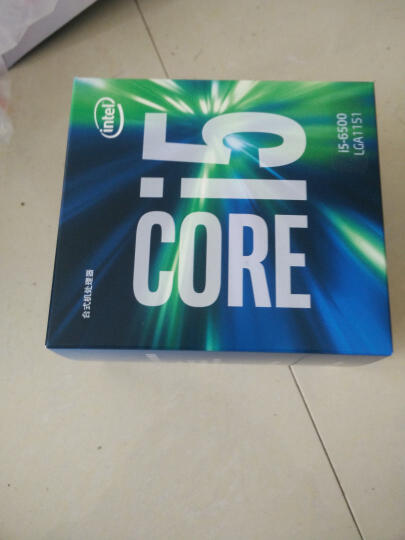 英特尔(Intel)酷睿四核 i5-6500 1151接口 盒装C