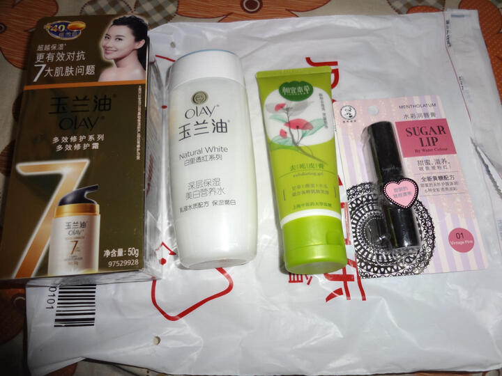 Olay玉兰油 多效修护霜50g(新老包装随机发放