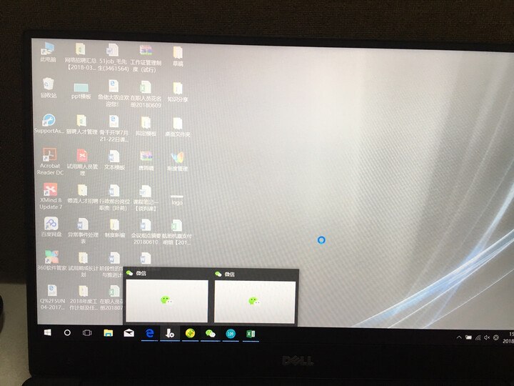 戴尔DELL全新XPS13 13.3英寸轻薄窄边框笔记本电脑(i7-8550U 16G 512GSSD FHD Win10 指纹识别 白色硅纤维)金 晒单图