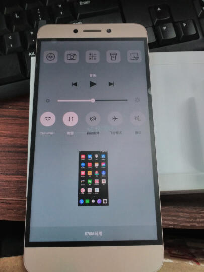 乐视（Letv）乐1S 太子妃版 32GB 金色 移动联通4G手机 双卡双待 晒单图