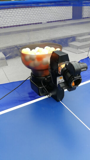 汇乓HP-07 自动乒乓球 发球机 落点发球器 练球器训练器 家用专业训练 主机+乒乓球100个+集球网 晒单图