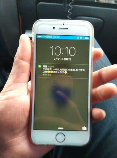 Apple iPhone 6s (A1700) 16G 金色 移动联通电