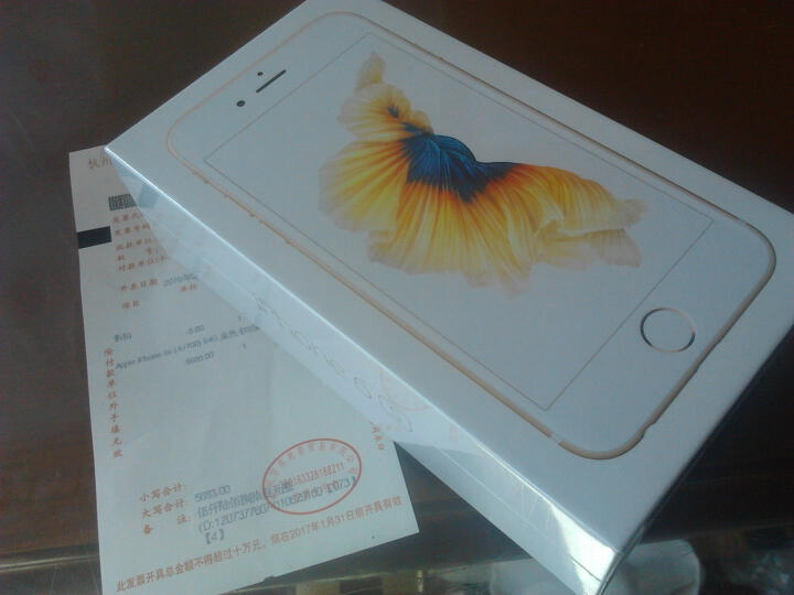 Apple iPhone 6s (A1700) 64G 金色 移动联通电