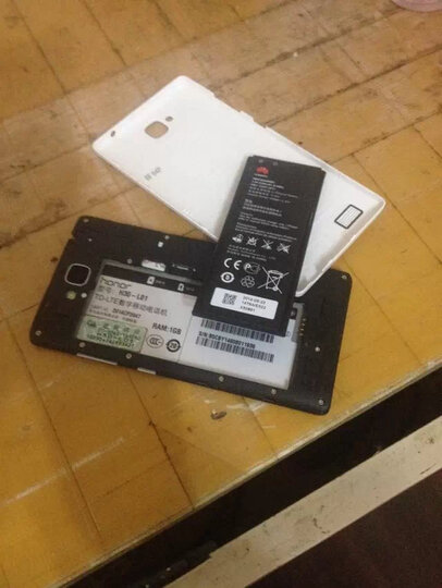华为 荣耀 3C (白色)4G手机 TD-LTE\/TD-SCDM