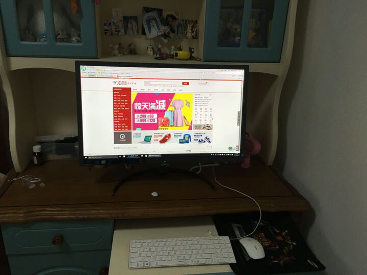 利浦(PHILIPS)279X6QJSW 27英寸曲面显示器