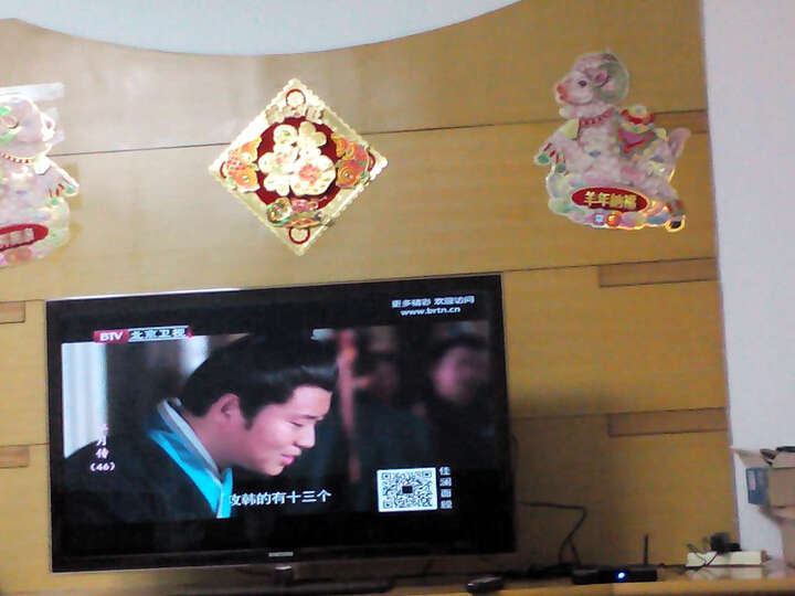 尔(Kaiboer)H19 64位八核 安卓智能网络电视机