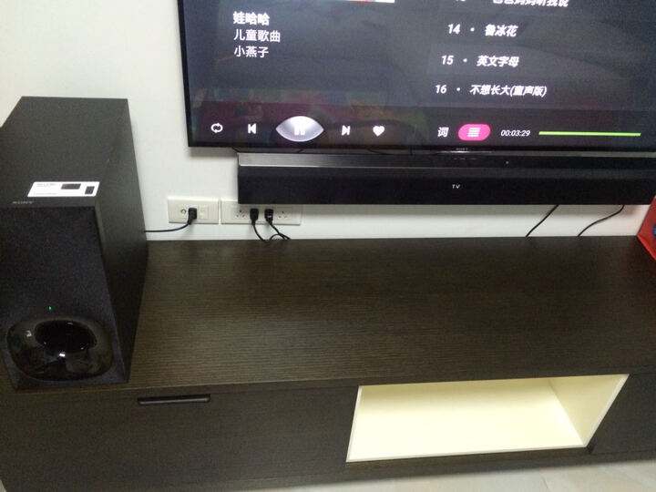 索尼(SONY)HT-CT780 家庭影院 电视音响 2.1声