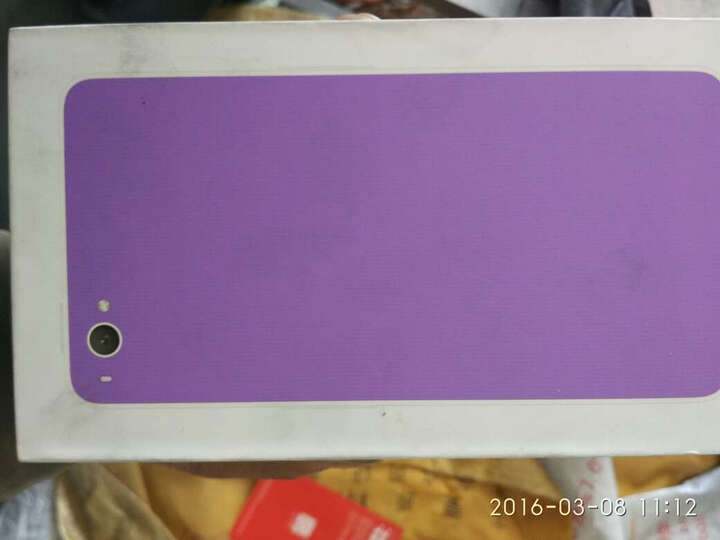 锤子 坚果 32GB 紫色 移动联通4G手机 双卡双