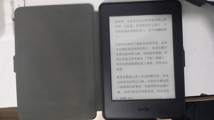 升级版6英寸护眼非反光电子墨水触控显示屏 w