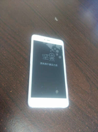 锤子 坚果 32GB 灰色 移动联通4G手机 双卡双