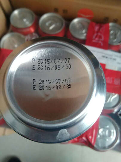 费尔德城堡比尔森啤酒 500ml*24听装--保质期