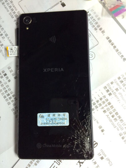 索尼(SONY) l55t Xperia Z3 索尼Z3 三防移动4G