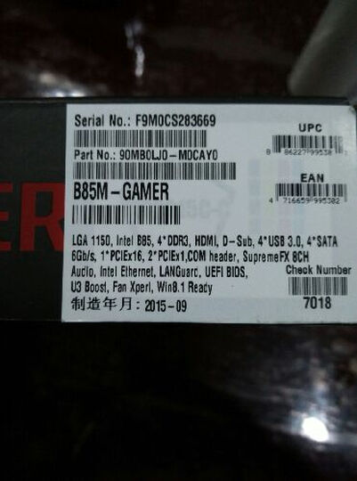 华硕(ASUS):京东自营的拍时没货了,就走的第