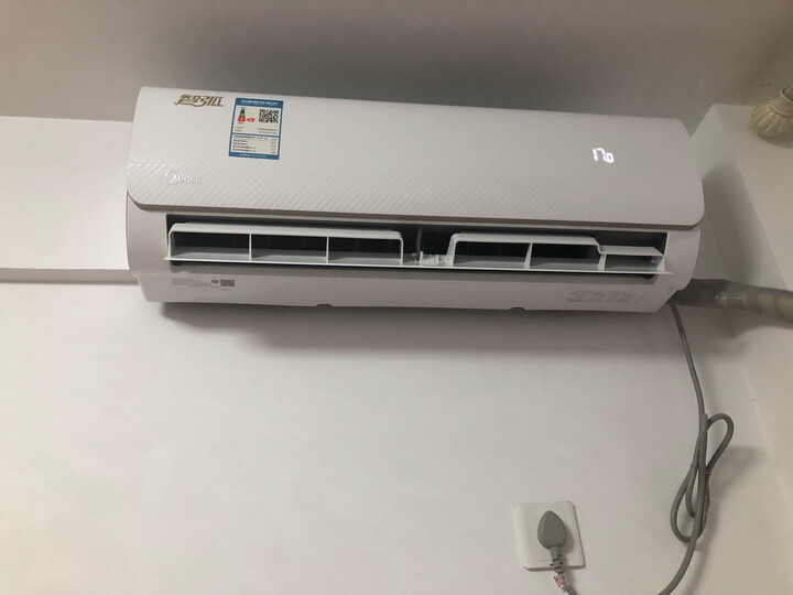 美的(midea) 变频空调智弧 冷暖壁挂机智能app家用空调 eco节能 静音