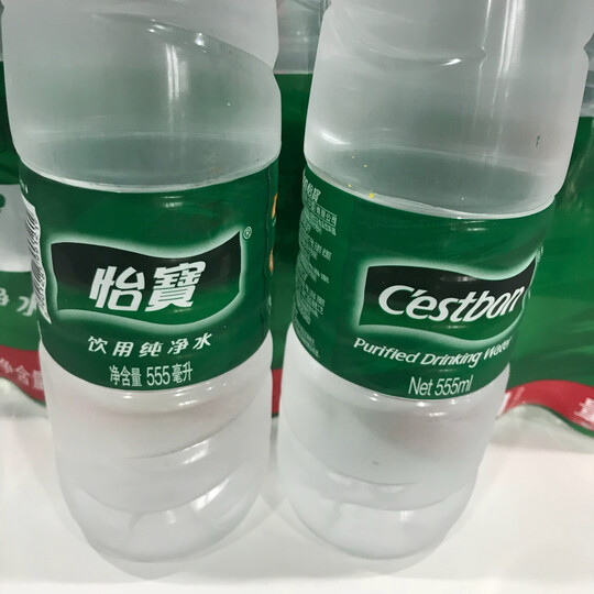 怡宝555ml瓶子规格,怡宝555ml瓶身直径 怡宝 纯净水 555ml*12 量贩装(华润怡宝出品 饮用水 晒单图