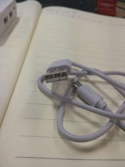 罗马仕(ROMOSS)sense6加量版超智能 20000