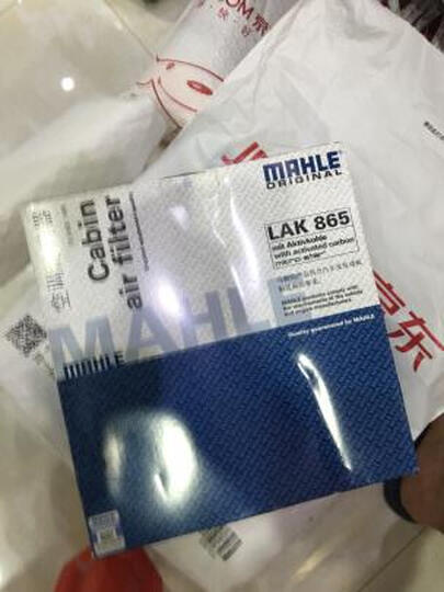 好顺(HAOSHUN)H-1415 高效汽车线路保护剂 引擎线路护理剂 发动机外表清洗剂 1瓶装 晒单图
