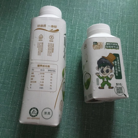 伊利 畅轻 风味发酵乳 原味酸奶酸牛奶 250g*1(2件起售) 晒单图
