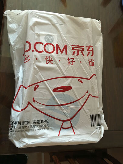 惠普(HP)WASD 暗影精灵 15.6英寸游戏笔记本