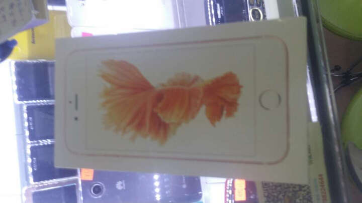 1700) 16G 玫瑰金色 移动联通电信4G手机--刚