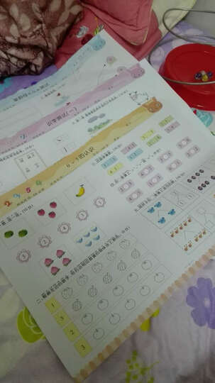 6册 学前班幼儿园基础练习册 学前拼音数学语