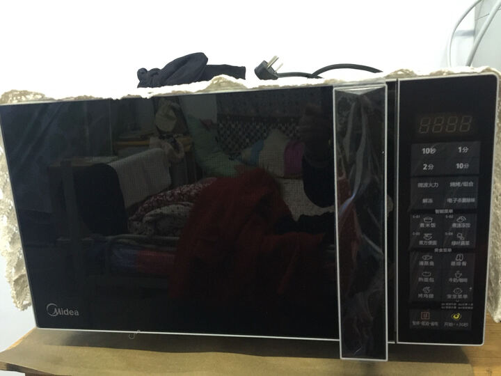 美的(Midea)MG25NF-AD 电烤箱 25L 家用大容