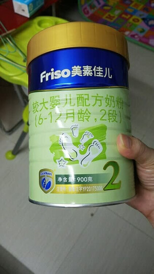 美素佳儿(Friso)金装较大婴儿配方奶粉 2段(6-12个月婴幼儿适用)1200克(荷兰原装进口) 晒单图