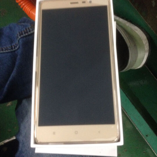 小米(MI)红米note3 4G手机 双卡双待 金色 高配