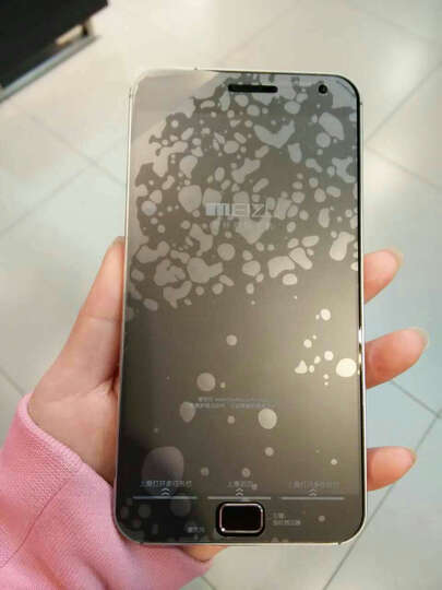 魅族 MX4 Pro 16GB 灰色 移动4G手机--买两个