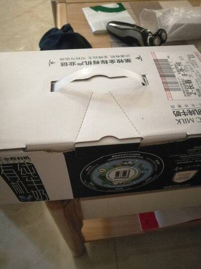 圣牧 全程有机全脂纯牛奶 实惠装 200ml*24盒/箱 晒单图