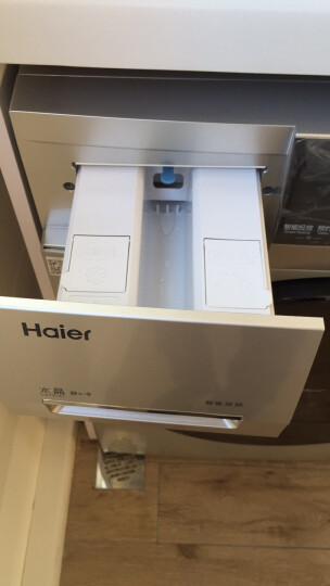 海尔（Haier）水晶 8公斤斐雪派克直驱变频滚筒洗衣机  智能APP控制  精准投放 EG8014BDX59SDU1 晒单图