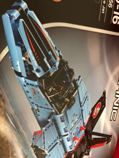 乐高 玩具 机械组 Technic 10岁-16岁 空中竞速喷气式飞机 42066 积木LEGO 晒单图
