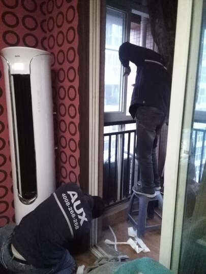 奥克斯(AUX) 大2匹 圆柱柜式定速冷暖智能空调