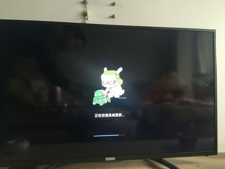海尔模卡(MOOKA) 42A6 42英寸 安卓智能网络