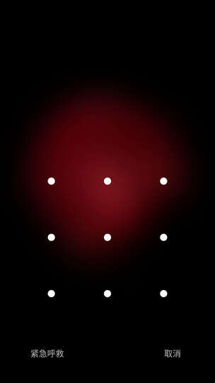 努比亚(nubia) 大牛4 Z9 Max 黑色 移动联通电信