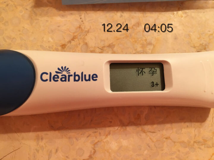 可丽蓝 Clearblue 早早孕电子测试笔测孕 验孕棒