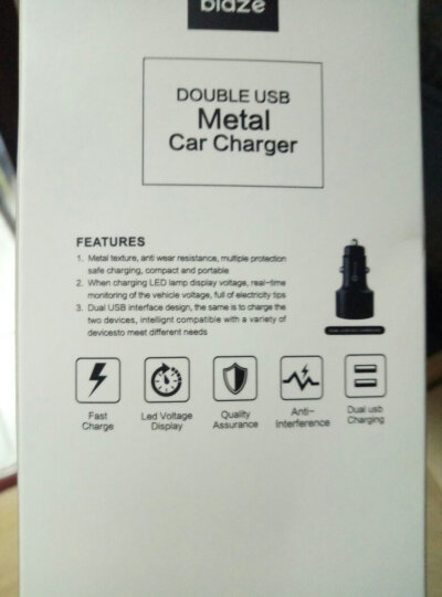 毕亚兹 车载充电器+二合一 (Lightning/Micro) 手机数据线 MC9金色+K2黑色升级版套装 车充数据线套装 晒单图