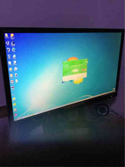 寸 升降旋转底座 10.7亿色 1ms快速响应 4K显