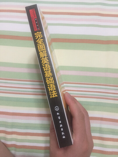 夜莺与玫瑰:中英对照彩绘珍藏版 晒单图