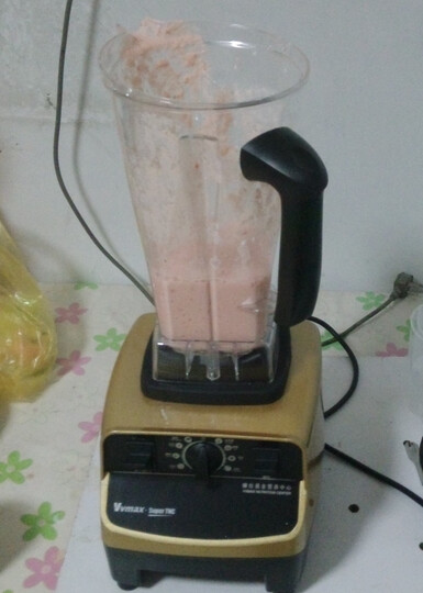 Vvmax\/维仕美Super-TNC破壁料理机家用多功