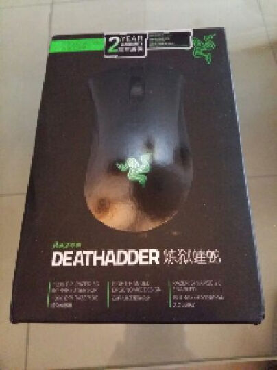 雷蛇（Razer）蝰蛇游戏鼠标 Deathadder 1800 DPI 有线游戏鼠标 黑色 电竞鼠标 晒单图