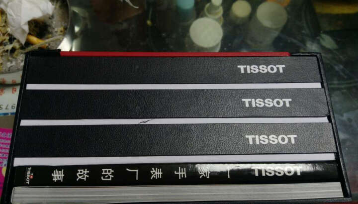 天梭(TISSOT)手表 力洛克系列机械男表T41.1.