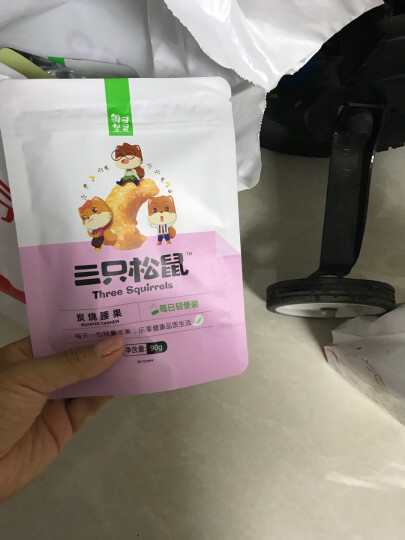 三只松鼠 坚果炒货 休闲零食 麻辣花生125g/袋 晒单图