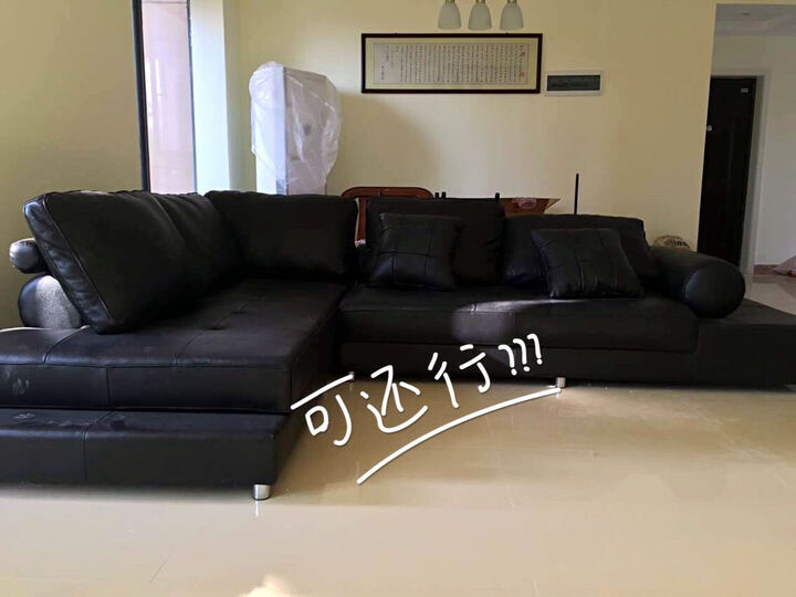 KBA:第一次在京东买大件家具,以前只敢买家电