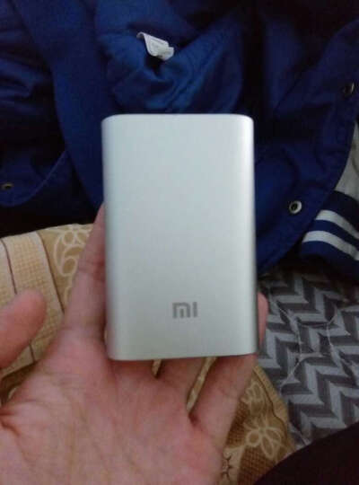 小米(MI)小米新款移动电源\/充电宝10000mAh 银