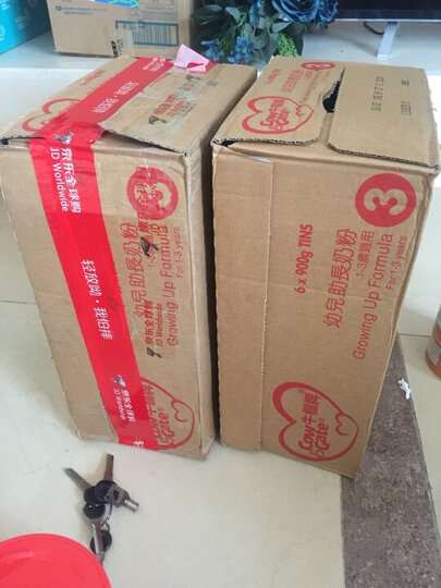 毅冰私房英语书:七天秀出外贸口语 晒单图