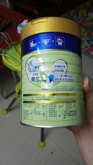 美素佳儿(Friso)金装较大婴儿配方奶粉 2段(6-12个月婴幼儿适用)1200克(荷兰原装进口) 晒单图